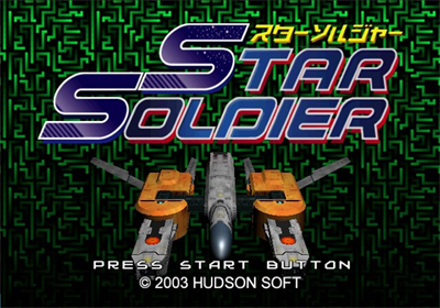 Hudson Selection Vol. 2: Star Soldier - Screenshot - Game Title Image