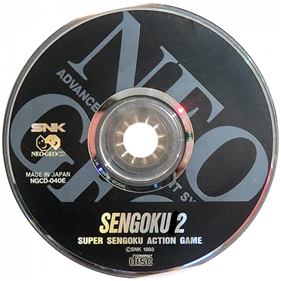 Sengoku 2 - Disc Image