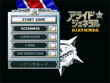 Allied General - Screenshot - Game Select Image