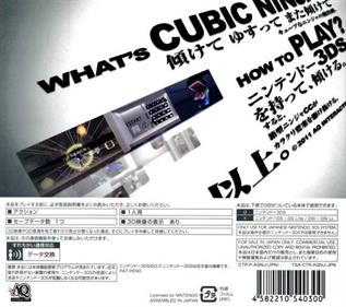 Cubic Ninja - Box - Back Image