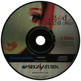 Ai Iijima: Good Island Cafe - Disc Image
