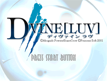 D+Vine [Luv] - Screenshot - Game Title Image
