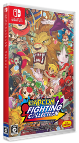 Capcom Fighting Collection - Box - 3D Image
