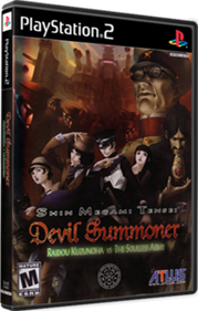 Shin Megami Tensei: Devil Summoner: Raidou Kuzunoha vs. The Soulless Army - Box - 3D Image
