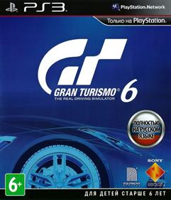 Gran Turismo 6 - Box - Front Image