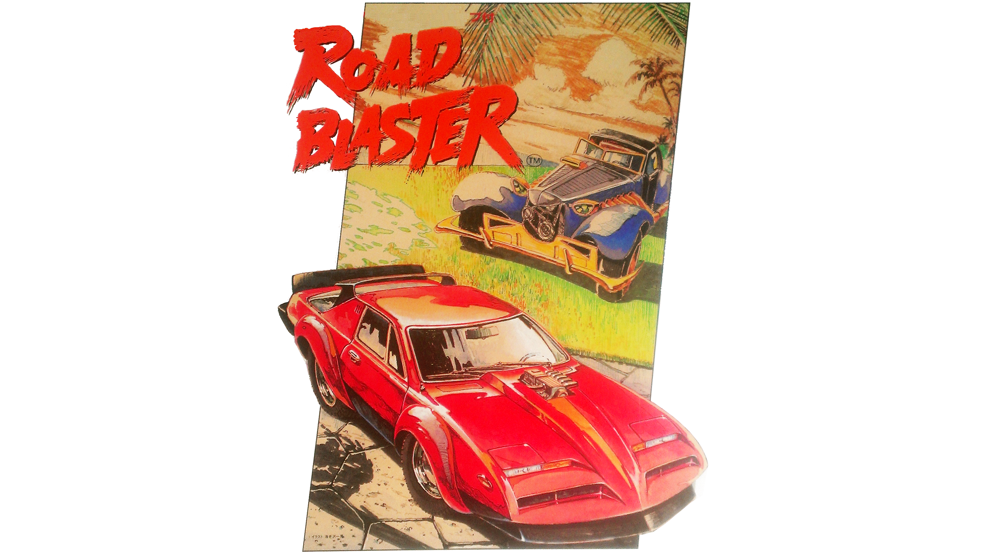 Super Road Blaster
