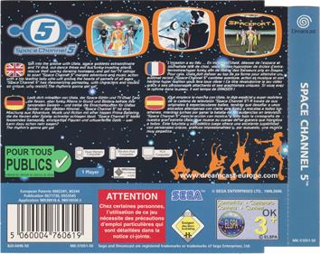 Space Channel 5 - Box - Back Image