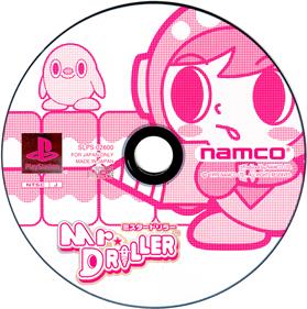 Mr. Driller - Disc Image