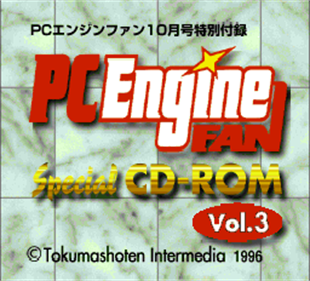 PC Engine Fan: Special CD-ROM Vol. 3 - Screenshot - Game Title Image