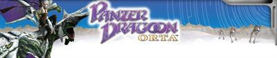 Panzer Dragoon Orta - Banner Image