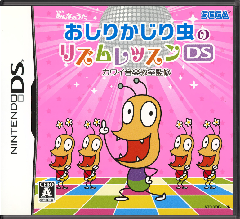 629073fa-fe59-416f-843f-d350c531abb9.png