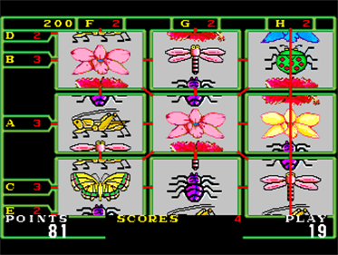 Butterfly Video Game - Screenshot - Gameplay Image