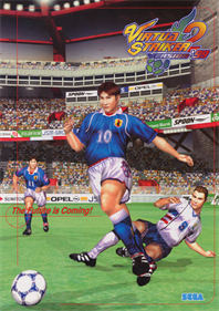 Virtua Striker 2 '99 - Advertisement Flyer - Front Image