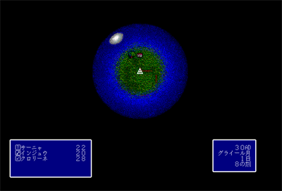 Ground Master: Ushinawareta Takara Shu no Densetsu - Screenshot - Gameplay Image