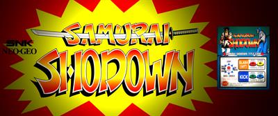 Samurai Shodown - Arcade - Marquee Image