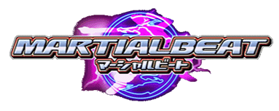 Martial Beat - Clear Logo Image