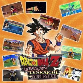 Dragon Ball Z Budokai Tenkaichi Collection - Box - Front Image