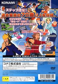 DDRMAX2: Dance Dance Revolution - Box - Back Image