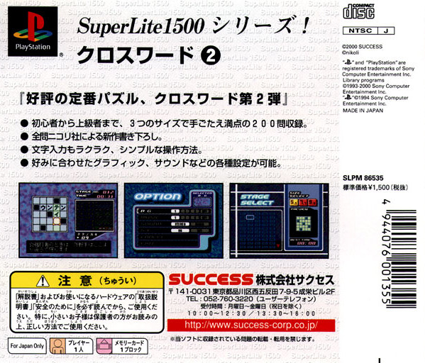 62c7d7a3-528e-4fd5-92fa-759d229aa0d3.jpg
