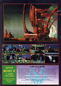 Shadow of the Beast II - Advertisement Flyer - Front Image