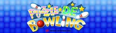 Puzzle De Bowling - Arcade - Marquee Image