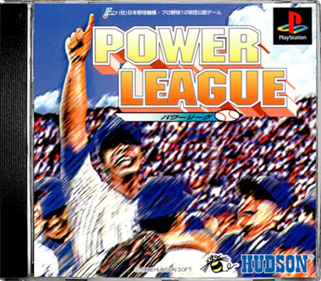 Power League - Box - Front - Reconstructed Image