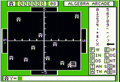 Algebra Arcade - Screenshot - Gameplay Image