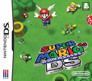 Super Mario 64 DS - Box - Front Image