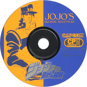 JoJo's Venture - Disc Image