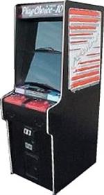 Teenage Mutant Ninja Turtles (PlayChoice-10) - Arcade - Cabinet Image