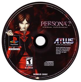 Persona 2: Eternal Punishment - Disc Image