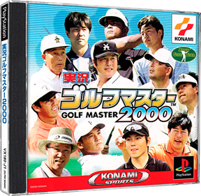 Jikkyou Golf Master 2000 - Box - 3D Image