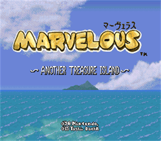 Marvelous: Mouhitotsu no Takarajima - Screenshot - Game Title Image
