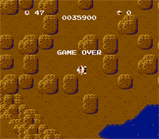 Challenger - Screenshot - Game Over