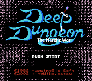 Deep Dungeon: Madou Senki - Screenshot - Game Title Image