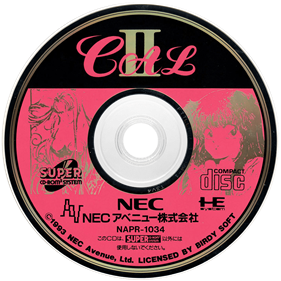 CAL II - Disc Image