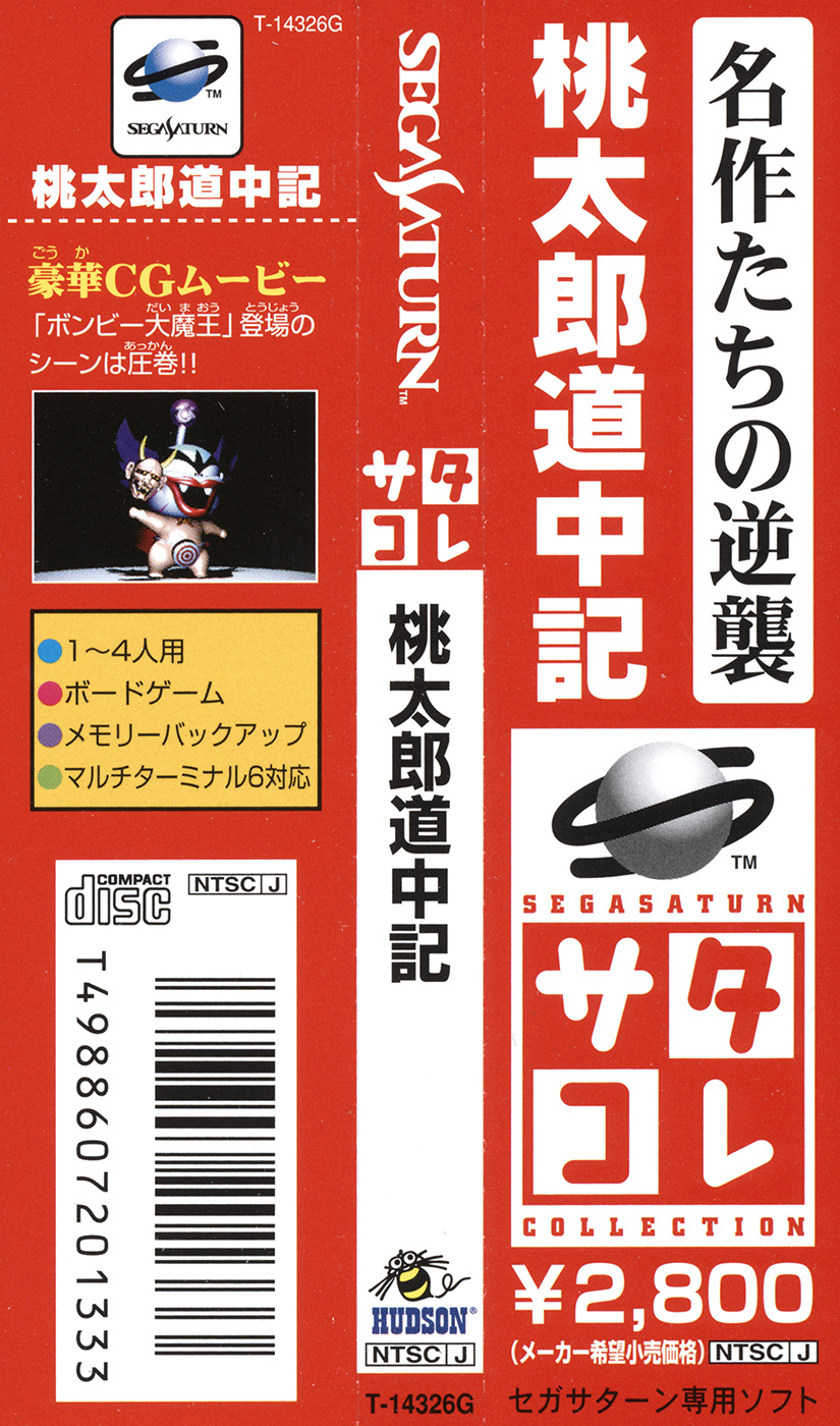 630edc5b-74ca-45ae-918e-a64b6f959c76.jpg