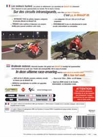 MotoGP 08 - Box - Back Image