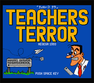 Teachers Terror - Screenshot - Game Title Image