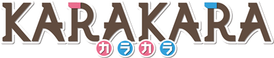 KARAKARA - Clear Logo Image