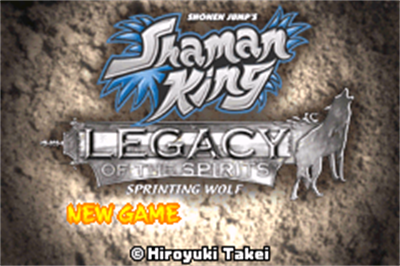 Shonen Jump's Shaman King: Legacy of the Spirits, Sprinting Wolf - Screenshot - Game Title Image