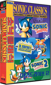 Sonic Classics - Box - 3D Image