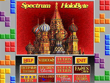 Tetris Gold - Screenshot - Game Title Image