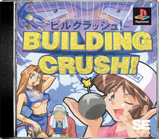 Building Crush! - Box - Front - Reconstructed Image