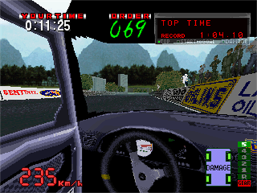 Hyper-Rally - Screenshot - Gameplay Image