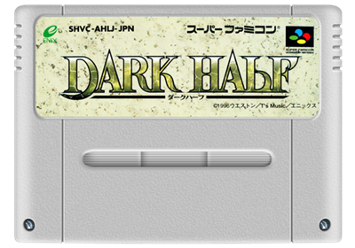 Dark Half - Cart - Front