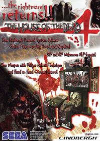 The House of the Dead 4 - Advertisement Flyer - Front Image