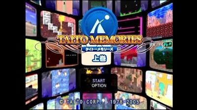 Taito Memories Joukan - Screenshot - Game Title Image