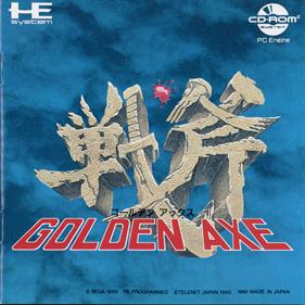 Golden Axe - Box - Front Image