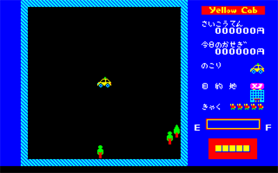 Yellow Cab - Screenshot - Gameplay Image